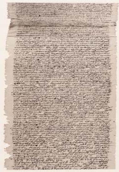 Act of concession of the patriarchal notary Adam