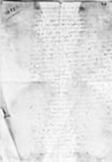 Notarial document of Theodore Kambas concerning the testament of the hieromonk of Stavronikita monastery Zaharias