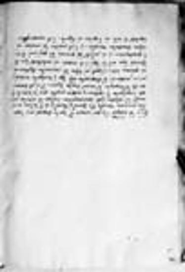 Decision of the Great Synaxis