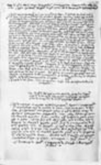 Letter of the abbot of the monastery of the Three Hierarchs Serafim Karakallinos to the Community