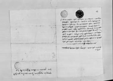 Χρεωστικό ομόλογο