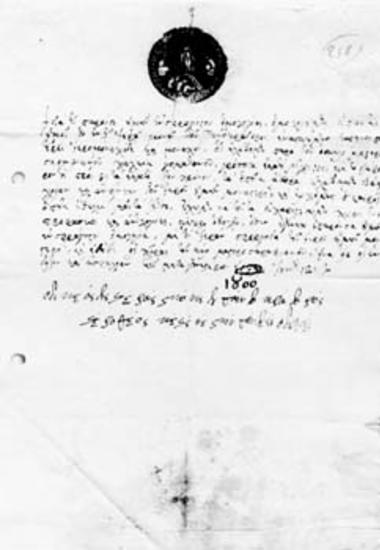 Χρεωστικό ομόλογο