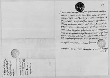 Χρεωστικό ομόλογο