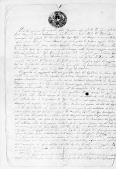 Avowal of the kellion (cell) of the Forerunner (Timios Prodromos)