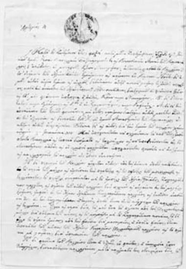 Avowal of the kellion (cell) of Haghion Panton