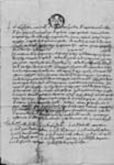 Oμόλογο πώλησης του κελλίου των Aγίων Aρχαγγέλων