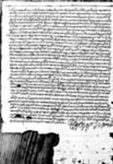 Description of fields signed by the orphanotrophos Manuel Hayeres