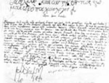 Order of John VII Palaeologos