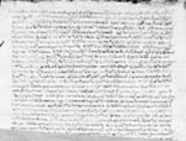 Document of the protos Gennadios