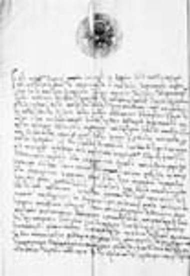 Avowal of the kathisma of the Three Hierarchs