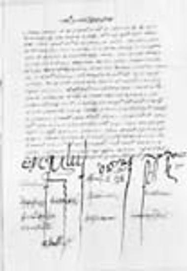 Synodical letter of the patriarch Parthenios I