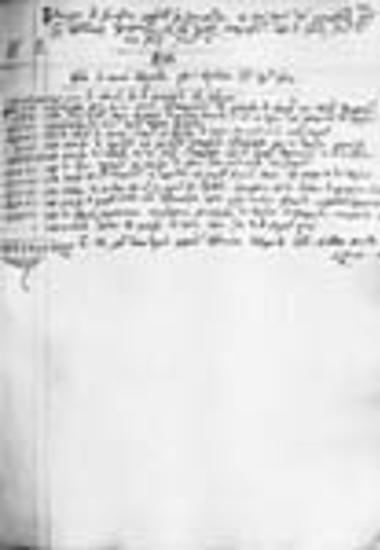 Register of revenues and expenditures of the epitropoi in Constantinople