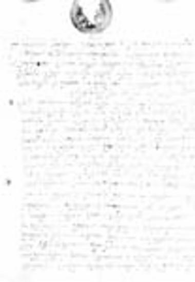 Oμόλογο αγοράς κελλίου Εισοδίων της Θεοτόκου