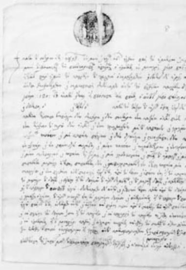 Avowal of the kalyvi of Parthenios or Kalikias