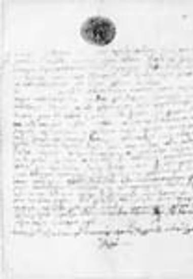 Avowal of the kellion (cell) of the Three Hierarchs