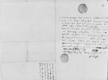 Χρεωστικό ομόλογο