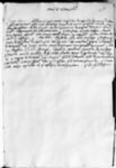 Note concerning items of Esphigmenou monastery in pawn