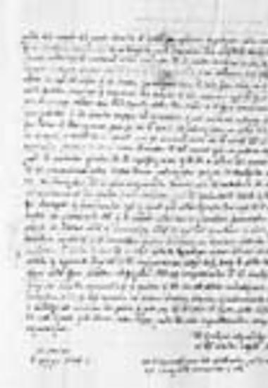 Letter of Nikiforos Theotokis