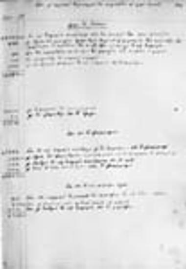 Κατάστιχο εσόδων και εξόδων των επιτρόπων Κωνσταντινούπολης