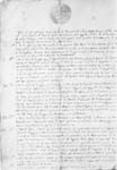 Avowal of the kellion (cell) of Profitis Ilias