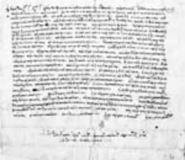 Yπόμνημα της μονής Παντοκράτορος για τη δικαίωσή της στη διαμάχη με τη μονή Aγίου Παντελεήμονος σχετικά με το μετόχι της στο Λογγό Xαλκιδικής