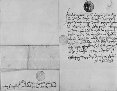 Χρεωστικό ομόλογο