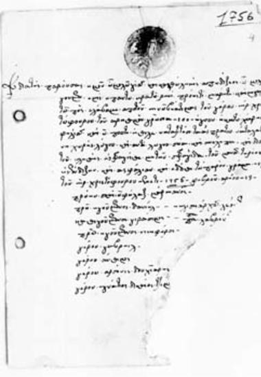 Xρεωστικό ομόλογο