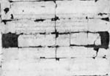 Document of the despot Andronikos II Palaeologos