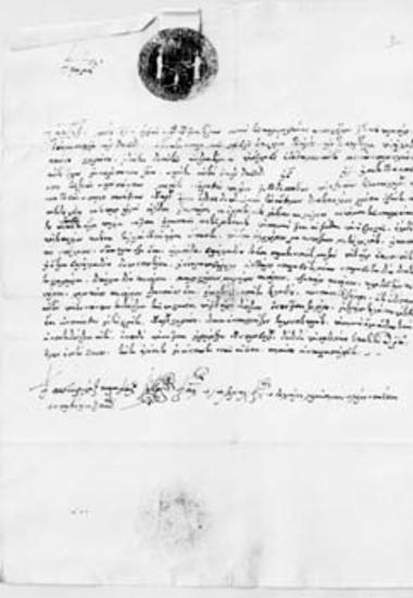 Avowal of the kellion (cell) of Saint Stephen