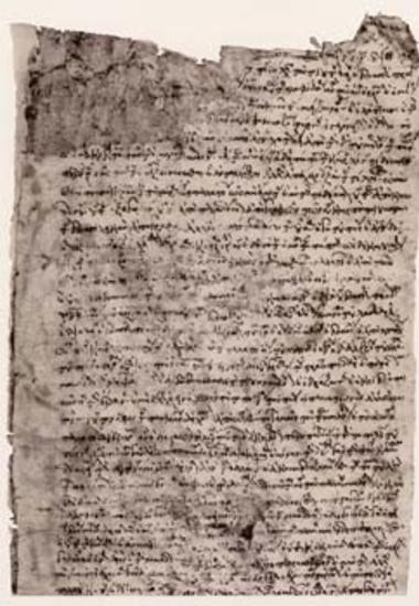 Παραδοτική αποκατάσταση του Γεωργίου Zαγαρομμάτη