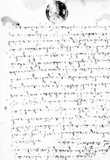 Promissory note