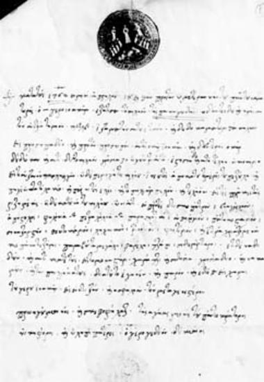 Avowal of kellion (cell)