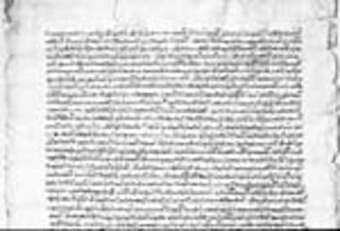 Letter of the Synaxis of Mount Athos and the bishop of Hierissos Makarios concerning the distribution of the lands of the former monastery of Fakinos among Pantokratoros and Stavroniketa monasteries