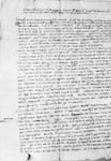 Επιστολή του πρώην Πατριάρχη Ιεροσολύμων Νεκταρίου προς τον Πατριάρχη Αλεξανδρείας Παΐσιο