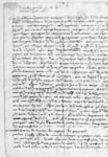 Forged chrysobull of Andronikos II Palaeologos
