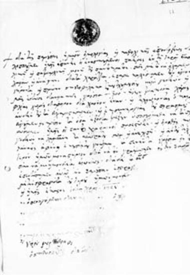 Promissory note