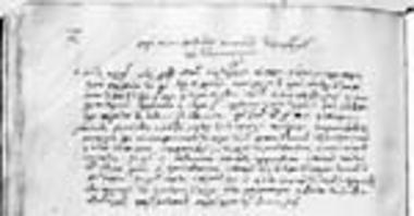 Decision of the Great Synaxis