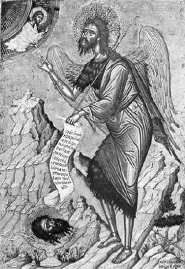 St John the Forerunner