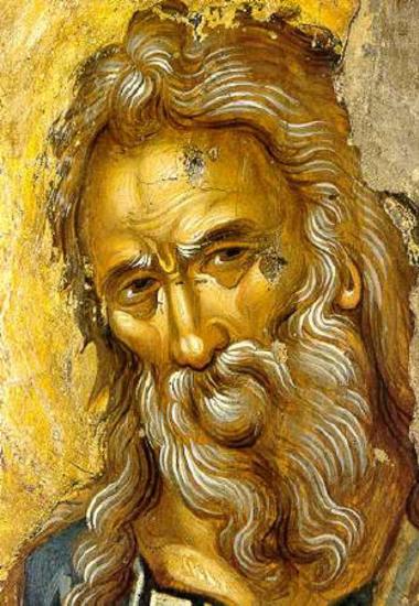 St Symeon Theodochos (detail)