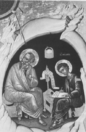 Άγιος Ιωάννης Θεολόγος και Πρόχορος