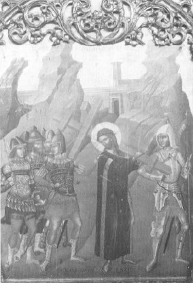 Χριστός Ελκόμενος