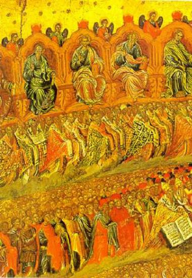 The Second Coming (detail)