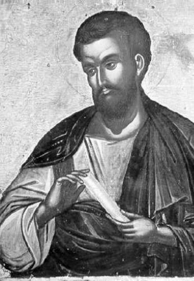 Απόστολος Βαρθολομαίος