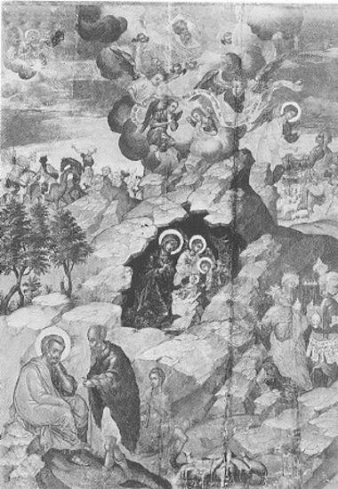 The Nativity of Christ