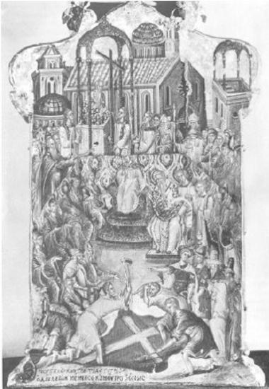 The Exaltation of the Holy Cross (external face of the middle part of the triptych)