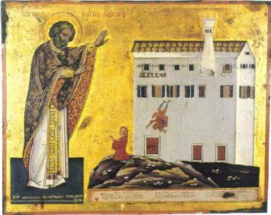 St Lucian's miracle, the saving of Spyridon Voulgaris