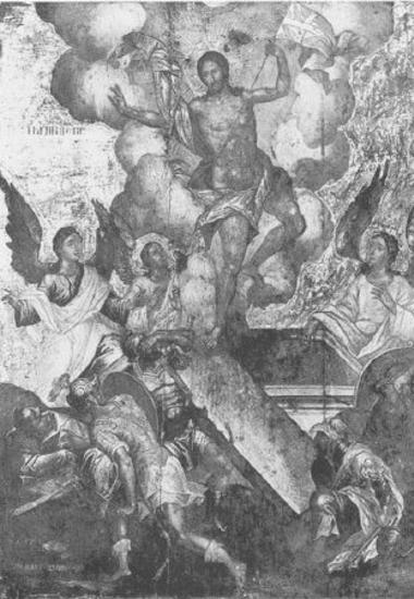 The Resurrection of Christ