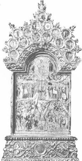 The Second Coming (triptych, central part)