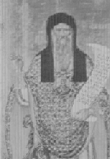 John of Damascus (detail)