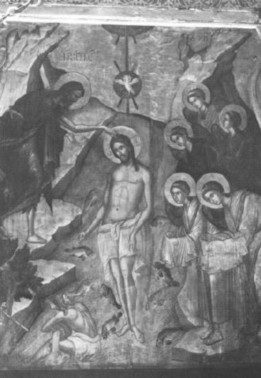 The Baptism (Icon on the iconostasis)